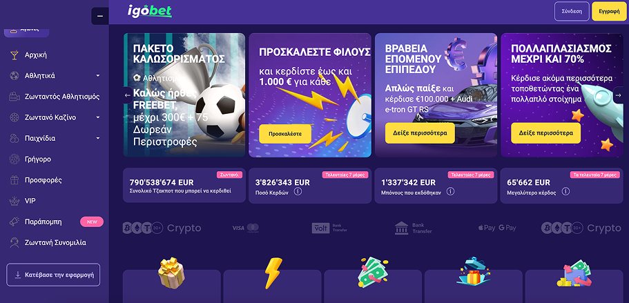 Igo.bet Website