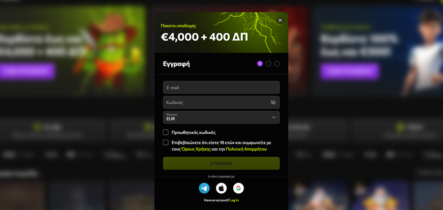 Instasino Login