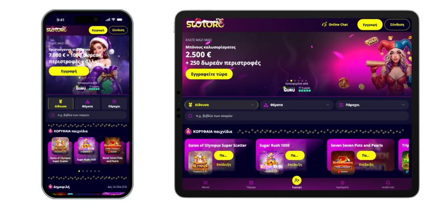 Slotoro Mobile App