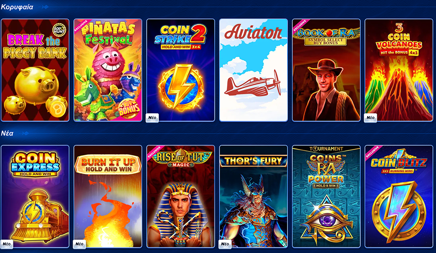 Casino Bass Bet Slots