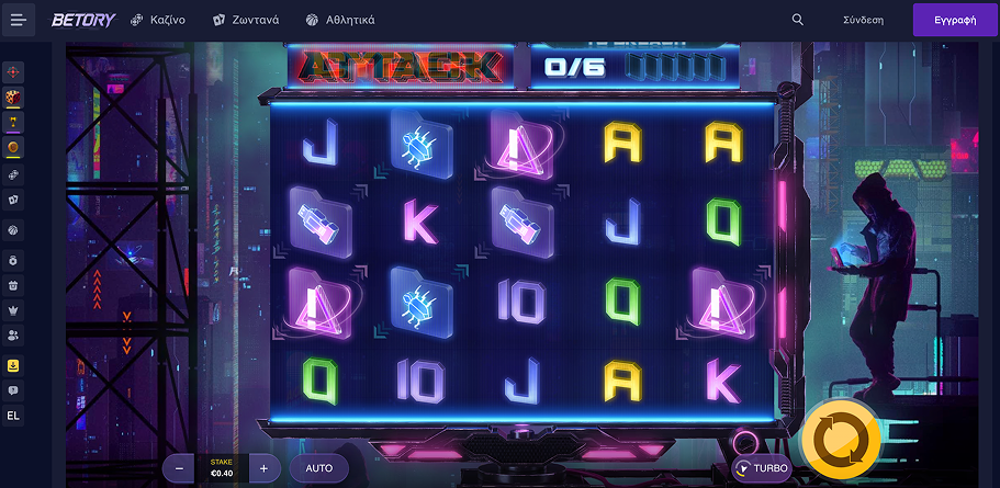 Cyber Attack Slot Demo