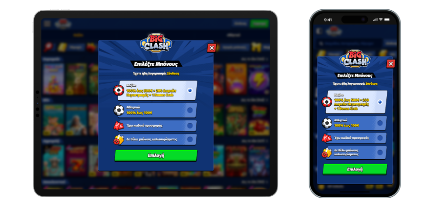 BigClash Casino Κινητό