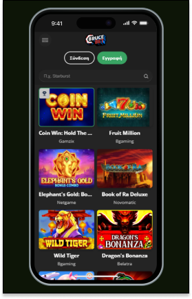 BruceBet Καζίνο Κινητό