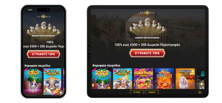 Casinoly Mobile Casino