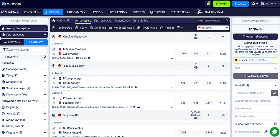Sportbetting Pari Fair Casino