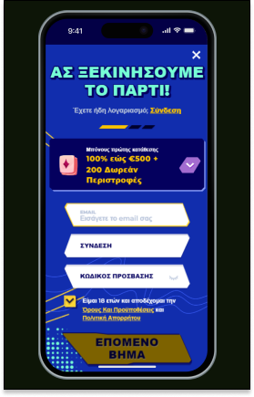 Mrpacho Καζίνο Κινητό"