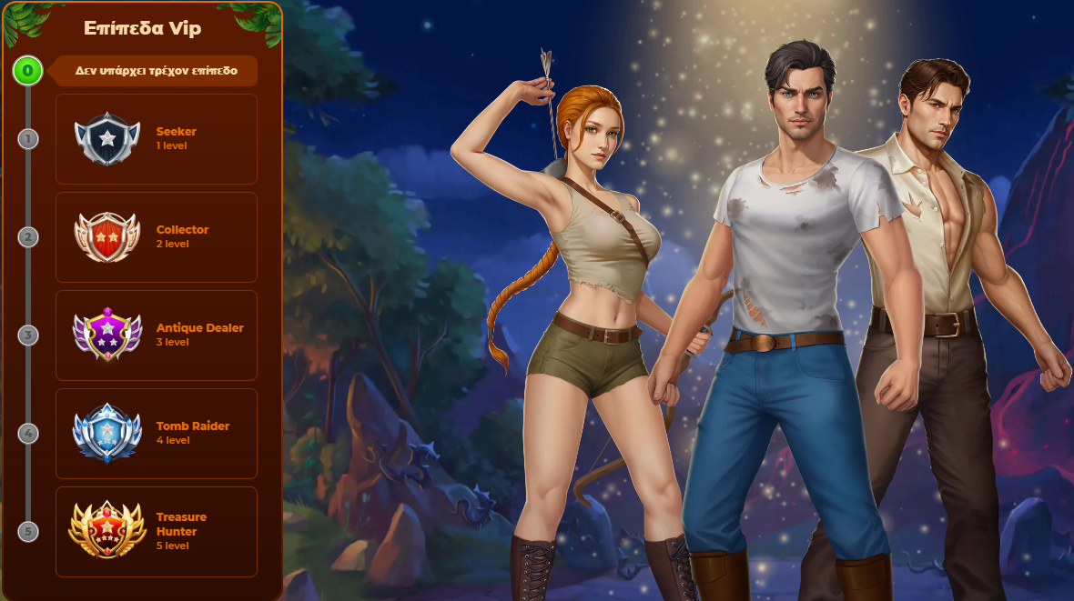 Winlegends Casino VIP Program